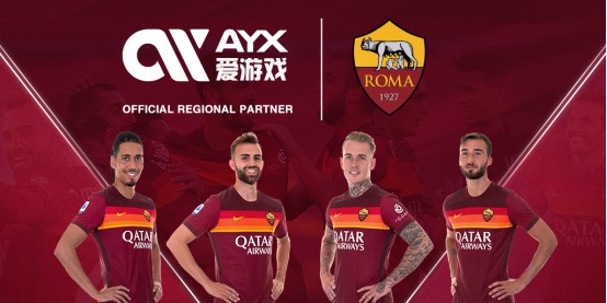 代足球俱乐